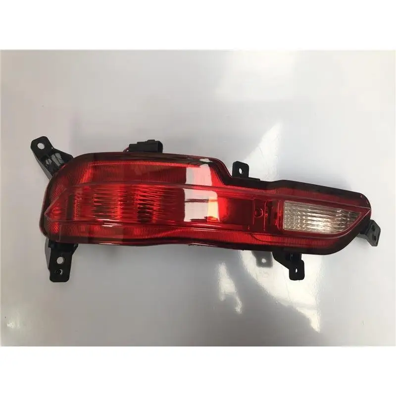 

For 2018 CS75 rear bumper lights, left and right rear fog lights, rear bumper lights, rear anti-fog lights, reversing lights