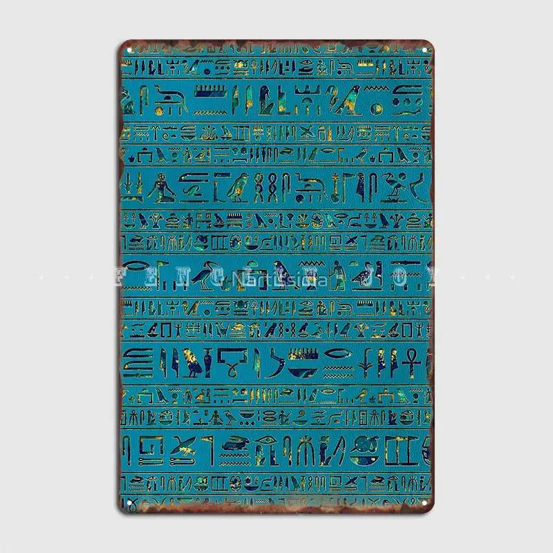 Egyptian Hieroglyphs On Teal Leather Texture Metal Sign Cinema Living Room Club Bar Classic Poster Tin Sign Poster