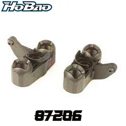 Original OFNA/HOBAO RACING 87206 Pivot Ball Front Steering Hubs For 1/8 HYPER 7 TQ/PBS