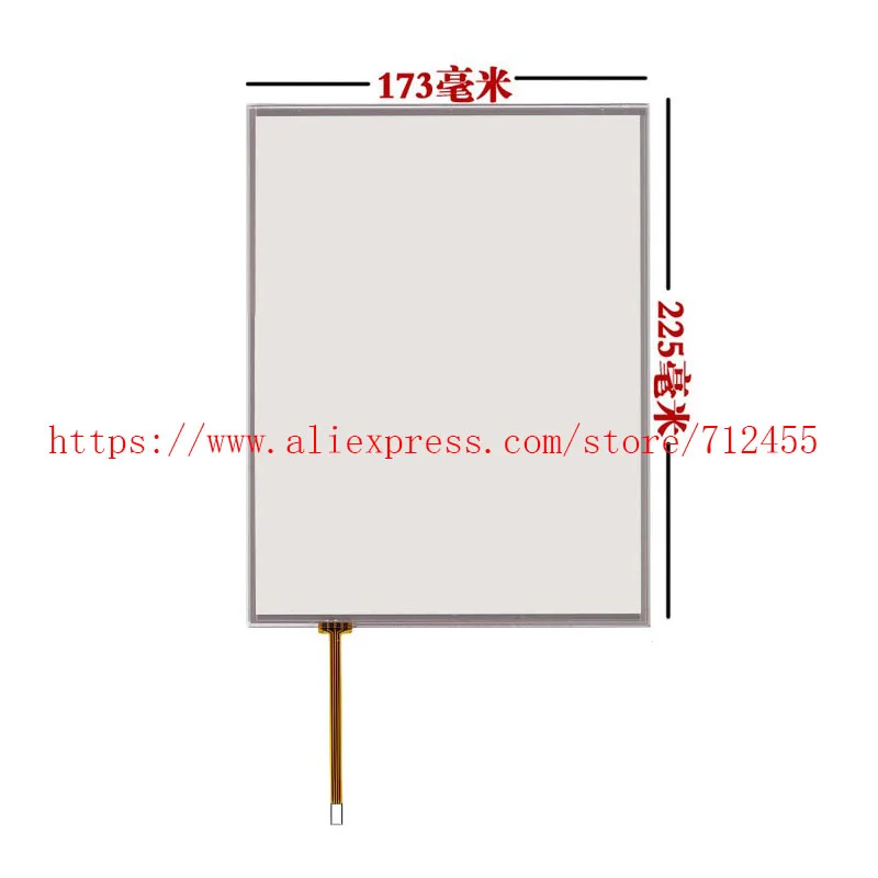 

10.4 Inch 4 Wire for LQ104V1DG52 / 51 G104SN03 V.1 AMT 9509 AMT9509 AMT9509B 225*173mm Resistive Touch Screen Panel Digitizer