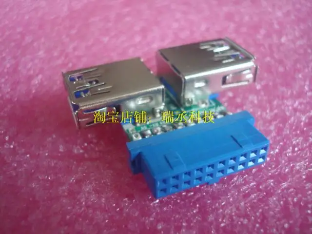 لوحة أم للكمبيوتر 9 دبوس محول USB أنثى الأفقي المزدوج منفذ واحد 20 دبوس التوسع USB3.0 وحدة الهيكل المدمج في