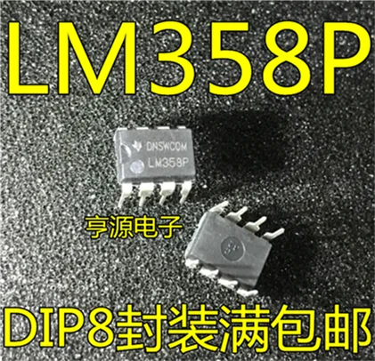 

LM358N LM358P LM358 DIP-8