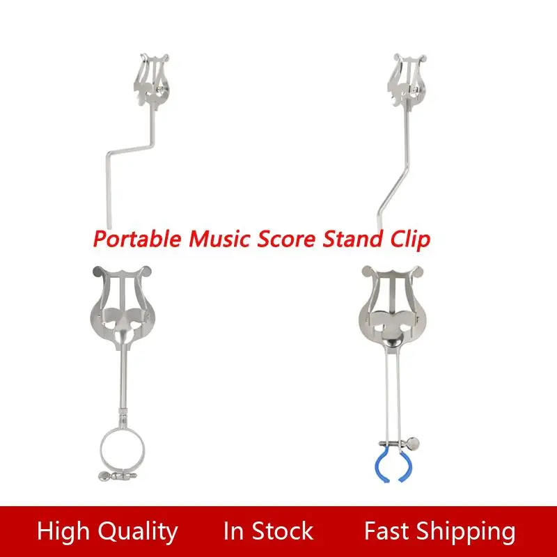 

Pocket Trumpet Clip Sheet Music Holder Clip-on Stand For Saxophone Clarinet Universal Traveling Music Stand Musical Instrument