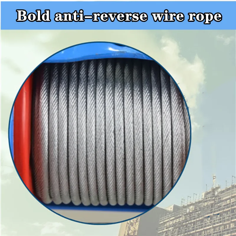 Electric crane 200-1200KG 12--30M 220V 50Hz 1-phase strong quality mini electric steel wire rope hoist, crane equipment