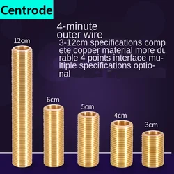 Pipes 1/2 inch through-wire pipe joint full copper double outer wire 3/4/5/6 /12cm outer wire extension tube