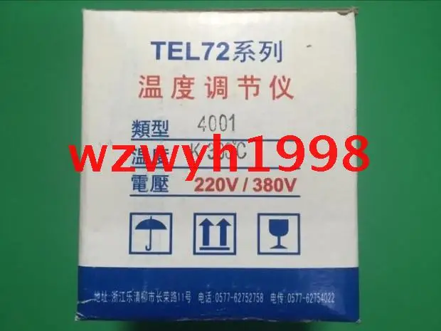 Liushi Electronic Instrument Factory TEL72-4001 Oven Temperature Controller Gas Oven Electric Cake Temperature Control