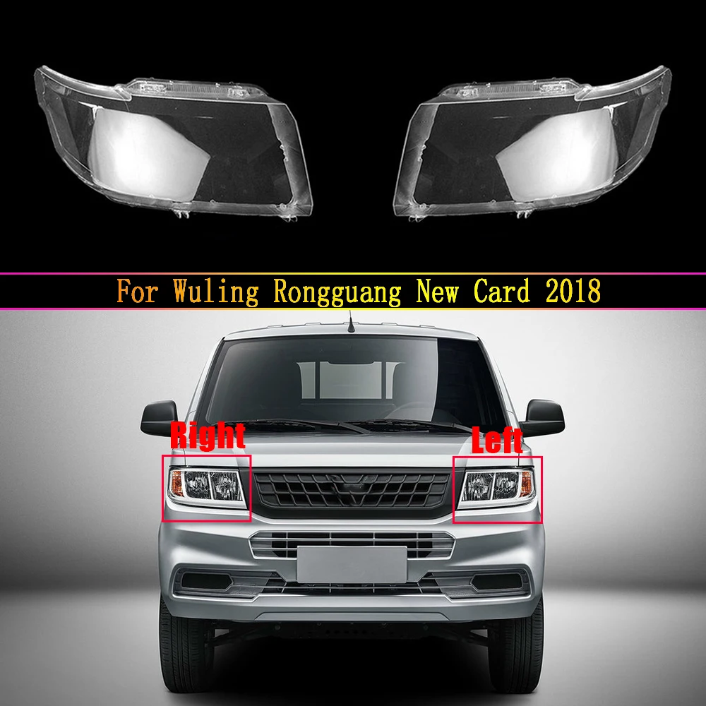 

Car Replacement Headlight Shell Front Auto Lens Glass Headlamp Transparent Light Cover For Wuling Rongguang New Card 2018