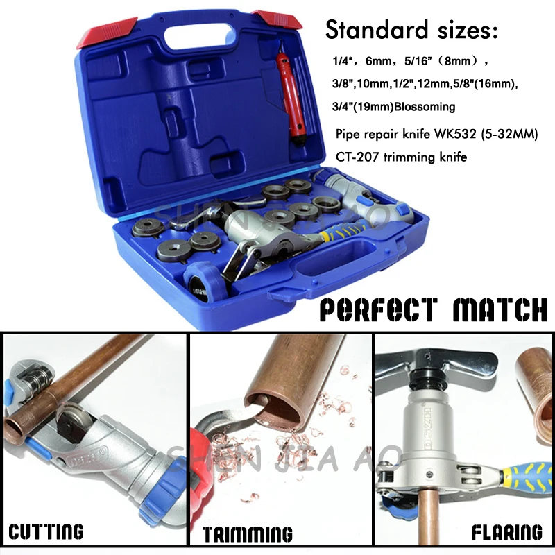 WK-519FT-L Brass Pipe Expander One-Piece Eccentric Copper Pipe Flaring Tool Kit Refrigeration Tools Household Toolbox 11PCS