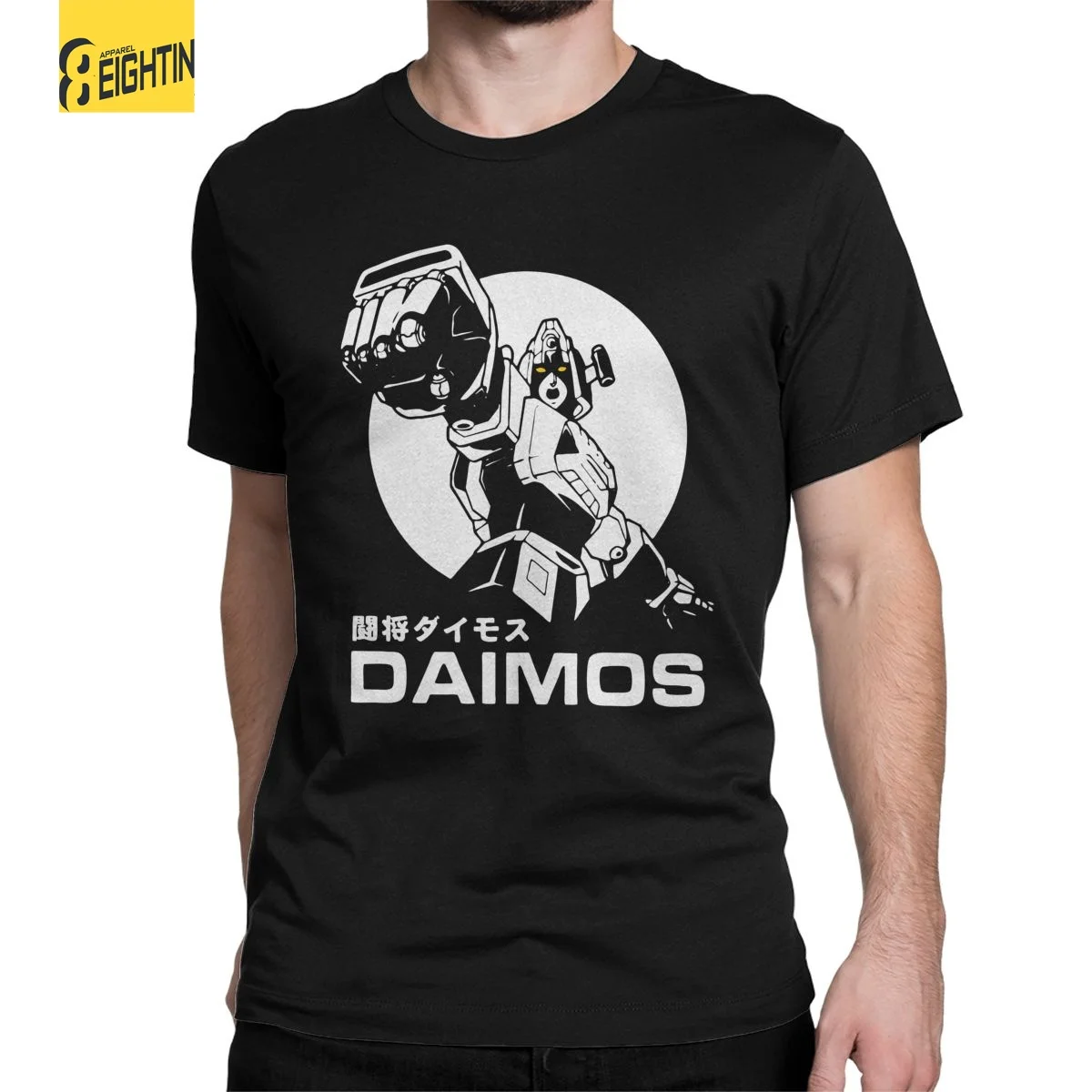 Tosho Daimos T-Shirts for Men Crazy Japanese Cartoon Robot Cotton Tee Shirt Round Neck Short Sleeve T Shirts Graphic Clothes