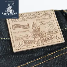 316XX Raw Denim Jeans #3