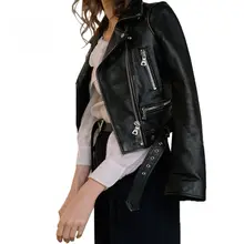 Faux Leather Zipper Jacket #4