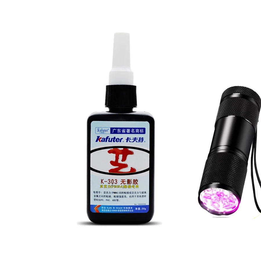 Kafuter K-303 50ML UV Glue UV Curing Adhesive with 9/51LED UV Flashlight UV Curing Adhesive Crystal Glass and Metal Bonding