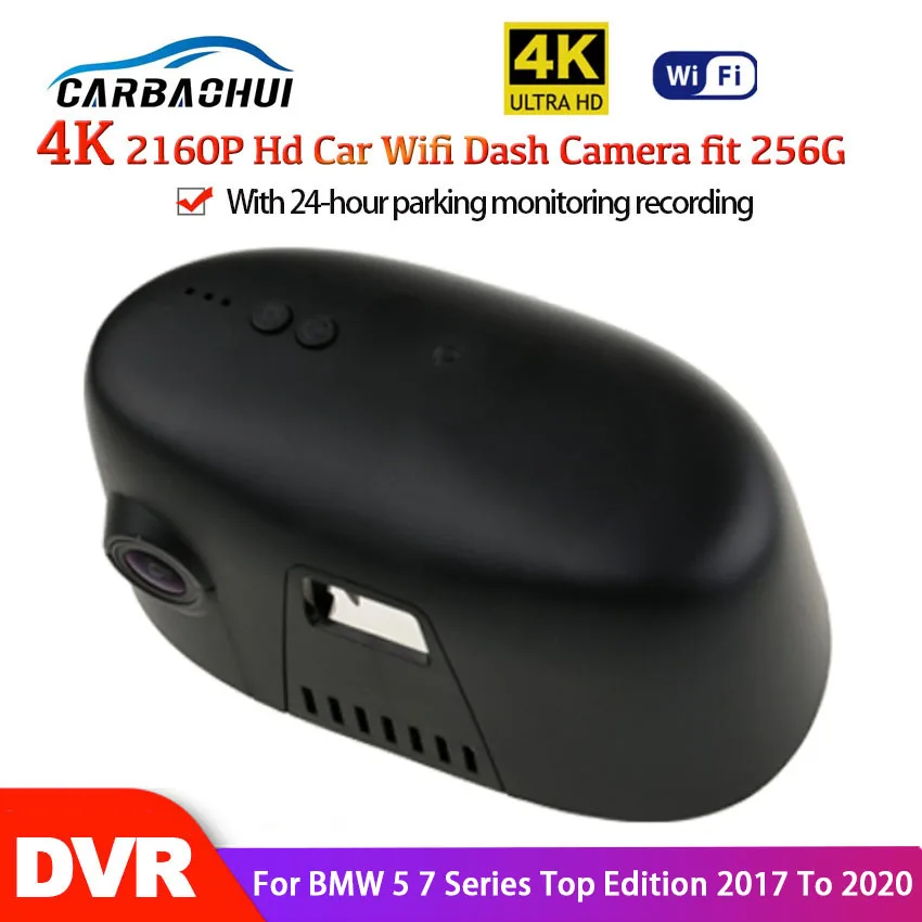 

Car DVR Wifi Video Recorder Dash Cam Camera high quality Night vision Full HD 2160P For BMW 5 7 Series 528Li 530Li 540Li 730 740