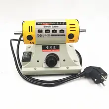 Stone Polishing Machine 350W #4