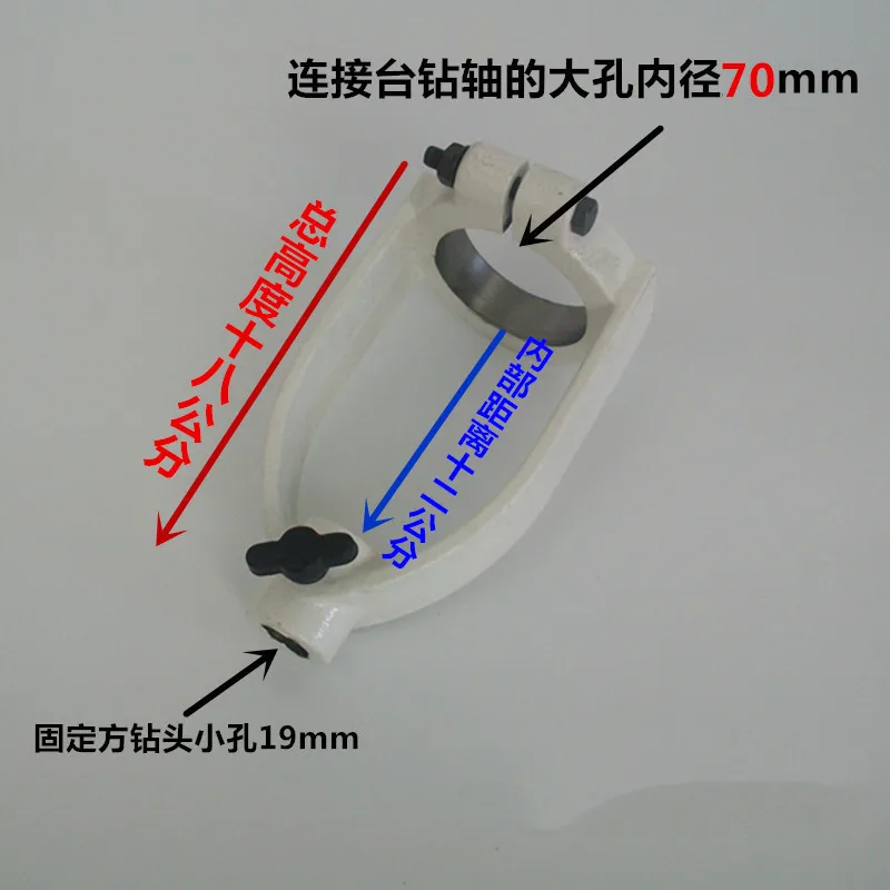 Square tenon machine falcon machine converter bench drill variable square hole drill hole drilling machine accessories