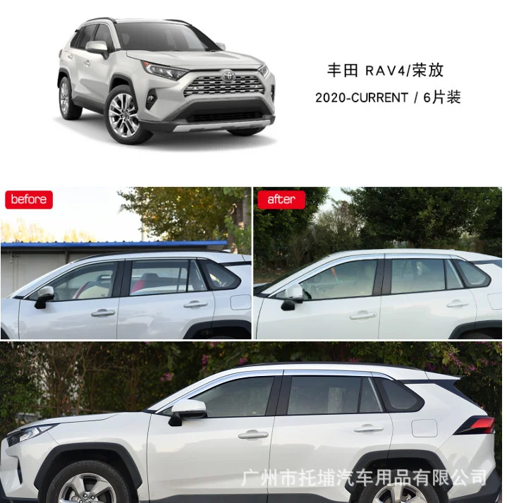 

Chrome Door Visor Side Window Deflector Shade Sun Rain Shield Silver Trips Eaves for Toyota Rav4 2020