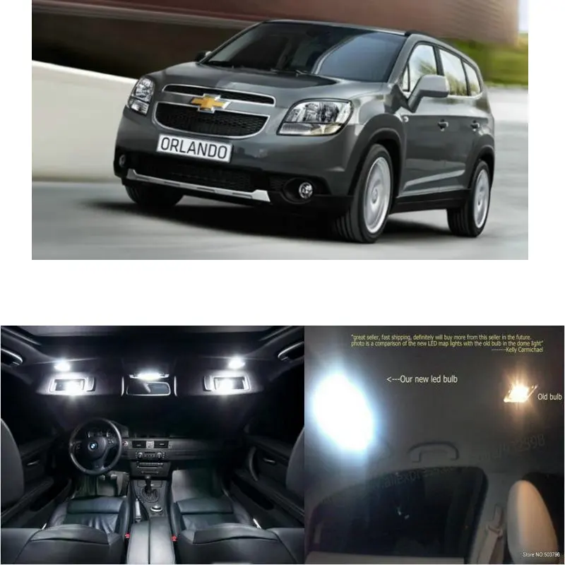 

11 шт., светодиодные лампы для салона автомобиля chevrolet orlando 2016