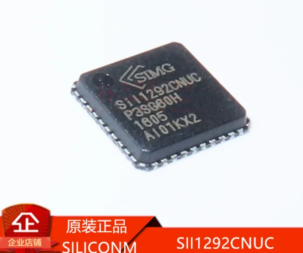 MeiXinYuan 5PCS  SIL1292CNUC SIL1292 SII1292CNUC SII1292 QFN LCD CHIP IN STOCK