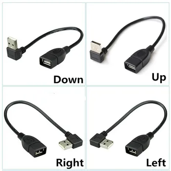 10cm 20cm 50cm 100cm 90 graus para cima e para baixo e esquerda e direita ângulo usb 2.0 um macho para usb fêmea adaptador de extensão cabo preto