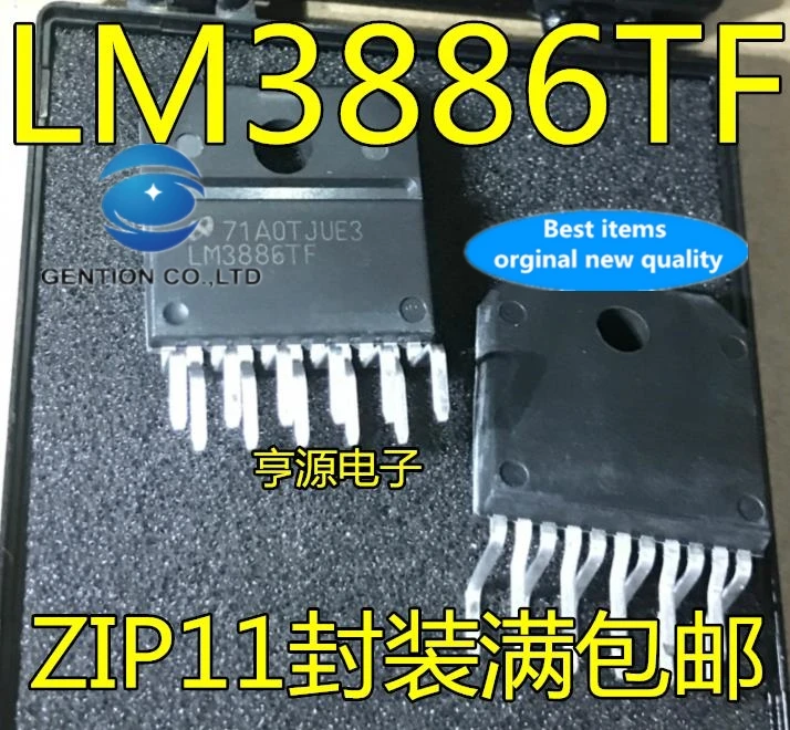 

2PCS LM3886 LM3886TF amplifier quality super good in stock 100% new and original