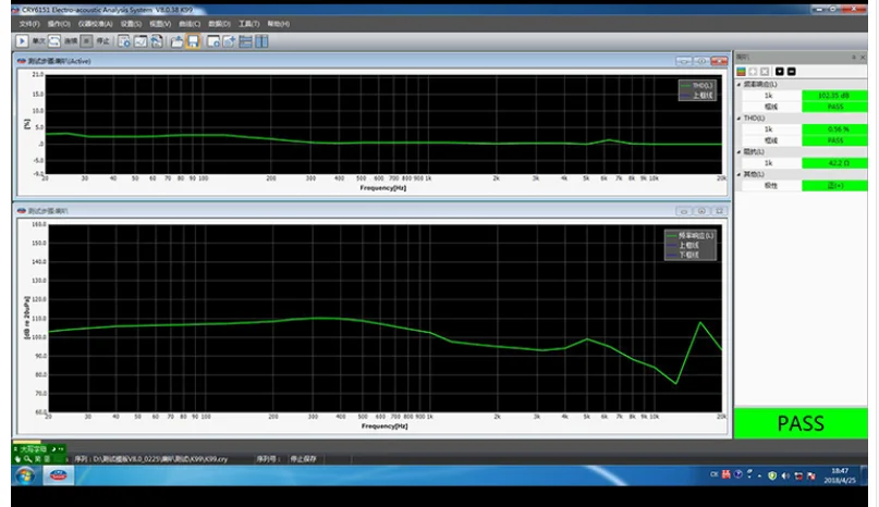 9.2MM Speaker Unit Beryllium Membrane Unit 42ohms 2pcs