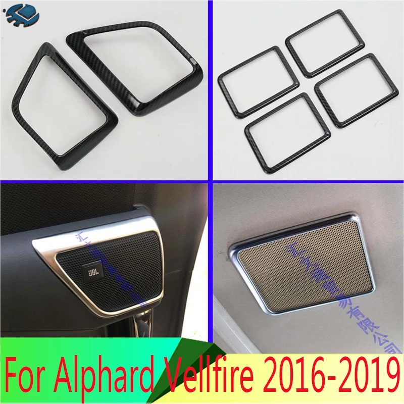 For Alphard Vellfire 2016-2019 Interior Car Door Audio Speaker Ring Cover Car Sticker Loudspeaker Circle Stereo Ring Trim