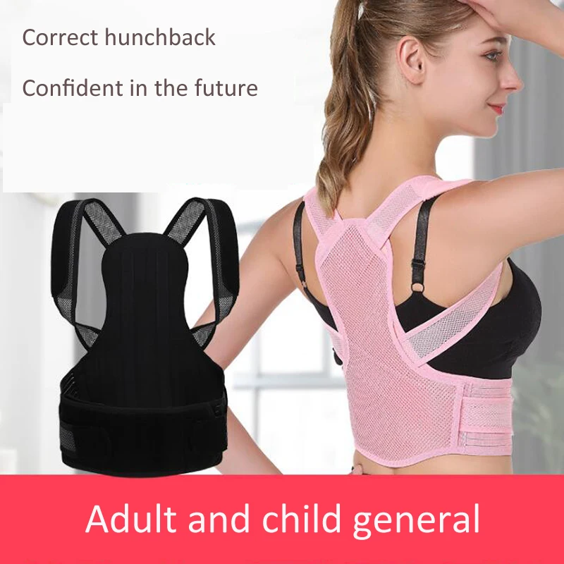 Zhongshan-Style Adult Back Beautiful Posture Correction With Ultra-Thin Invisible Anti-Hunchback Braces Support Belt