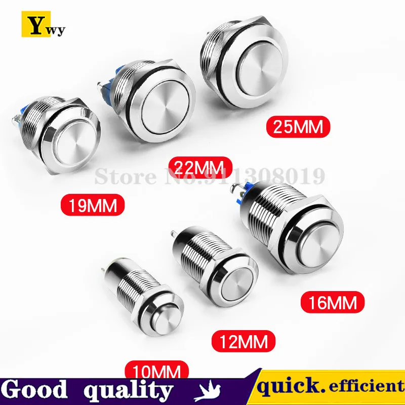 10 12 16 19 22 25MM self-resetting metal button self-locking switch waterproof short screw foot welding foot