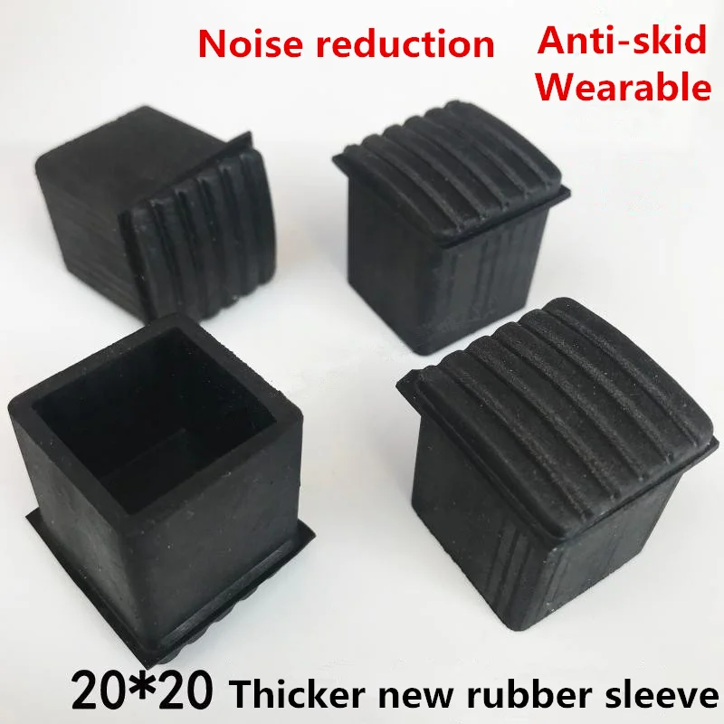 25*25 Thick Non-Slip Rubber Square Tube Cover Chair Stool Leg Cushion Oblique Bottom Foot Cover Soft Rubber Pad