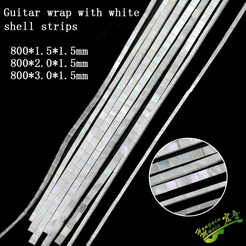 2pcs Abalone Color Shell Guitar BINDING For Acoustic Guitar Accessories Width 3mm/2mm/1.5mm
