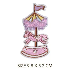 Parche bordado con carrusel rosa para planchar, estrella artesanal, ganchillo hecho a mano, parche para coser, apliques para ropa