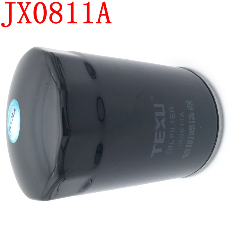 

JX0811A the oil filter element for WEICHAI, DFH, HANGCHA forklift 1012010/4K