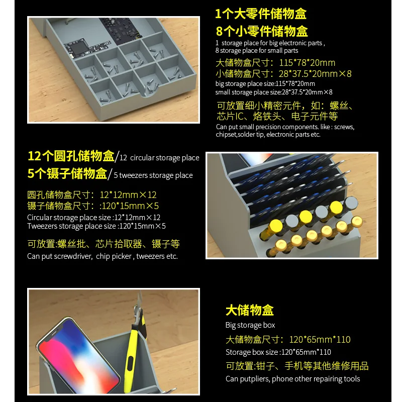 Multi-Funzione di PVC Cassetta Degli Attrezzi Cacciaviti Pinzette Pinze di Componenti Elettronici Storage Box Outils Strumenti di Riparazione Del Telefono Mobile