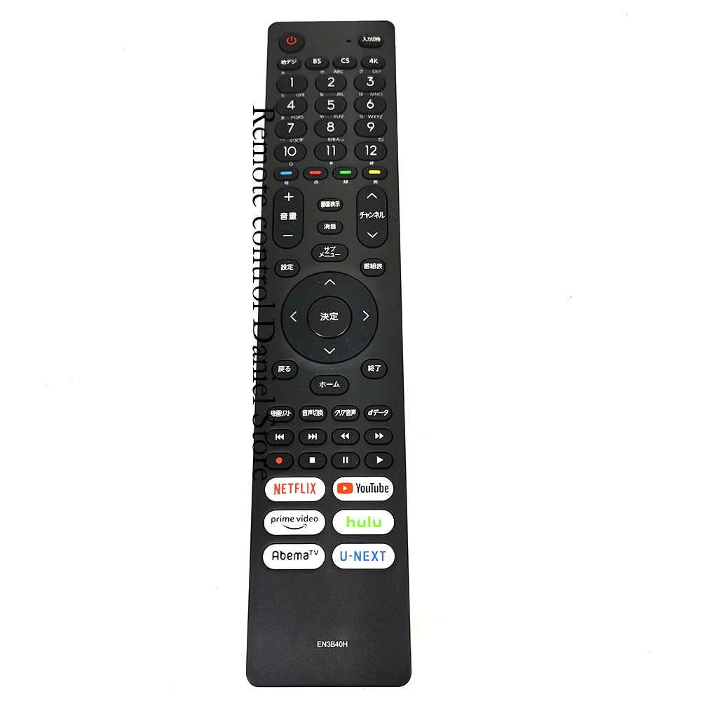 NEW Original for Hisense EN3B40H 50V LCD TV 4K Remote control 50A6G 50E6G Japanese Fernbedienung