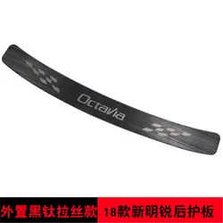 rear styling Car styling rear Sill Car bumper Protector stainless steel styling for 2015-2019 Skoda Octavia A7 Car Styling