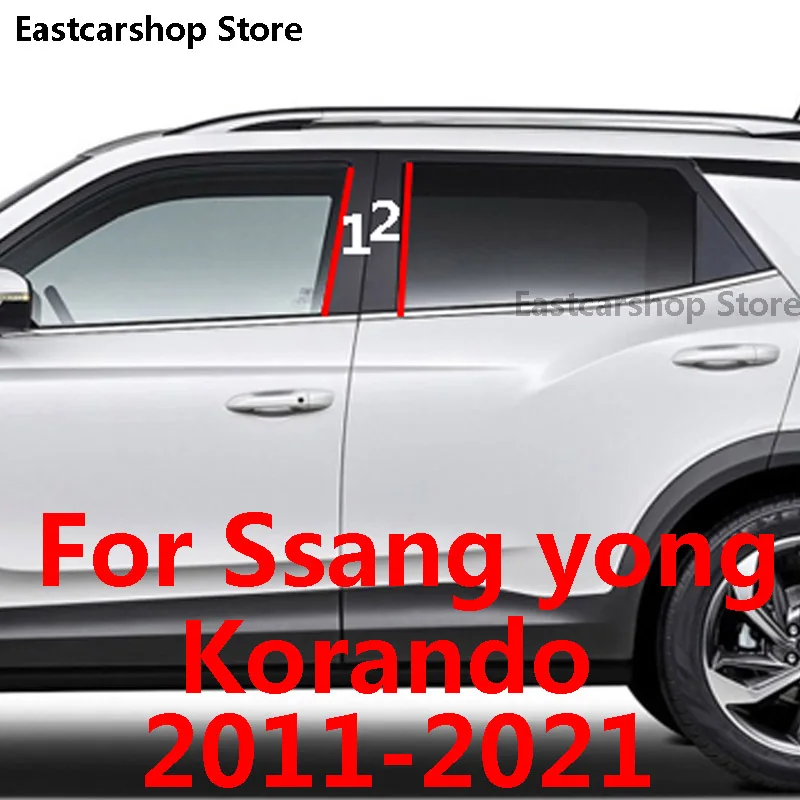 For SsangYong Korando 2021 2020 Car Door Central Window Middle Column Trim Strip PC B C Pillar Cover Accessories 2011-2019