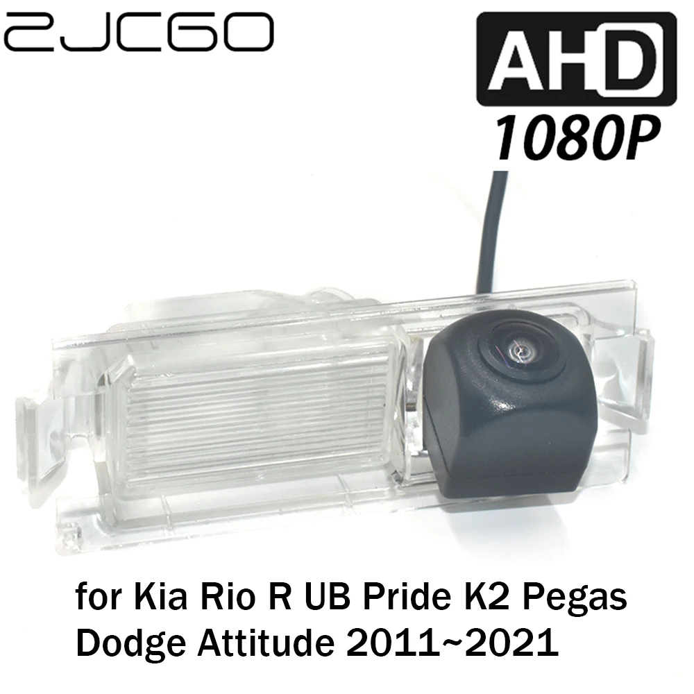 

ZJCGO Car Rear View Reverse Backup Parking AHD 1080P Camera for Kia Rio R UB Pride K2 Pegas Dodge Attitude 2011~2021