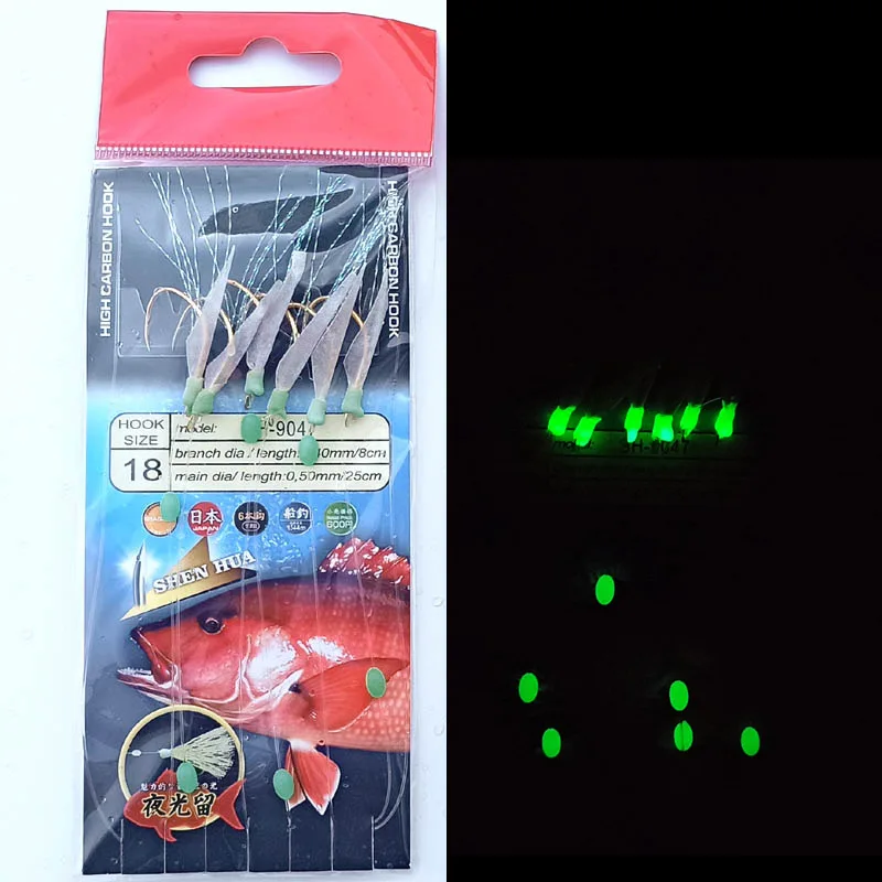 10packs 7# 9# 14# 16# 18# 20#  ribbonfish sea bass Sabiki Rig soft Shrimp fishing lure sea rig with fishing hook
