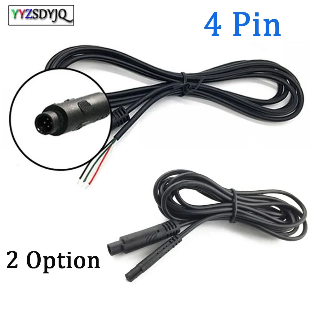 

Car Reversing Camera Line 4 Core 4P Male to Female Car Image Extension Cable 1M / 2 M