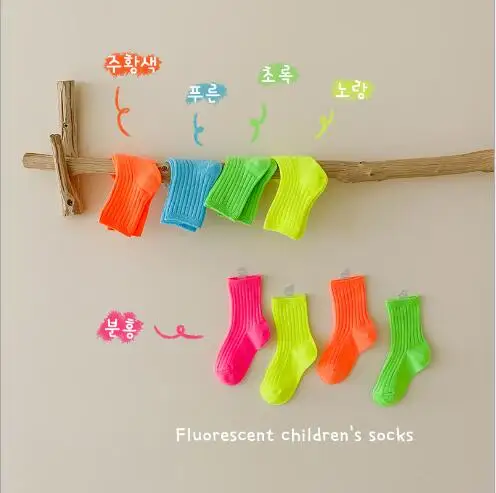 1-12 Year 4 Pairs 2021 autumn and winter candy bright color socks double needle baby socks for boy and girl