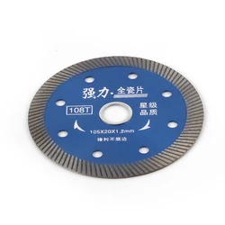 Hot Pressed Diamond Saw Blade Ultra-thin Cutting Disc for Marble Porcelain Tile Ceramic Dry Cutting Piece 1.2mm thickness