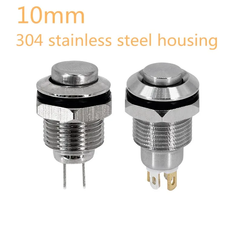 10mm Hohe Kopf Metall Push Button Switch LED Lampe Licht Fixierung Rast Locking Momentary Reset PC Power Auto Auto motor Starten