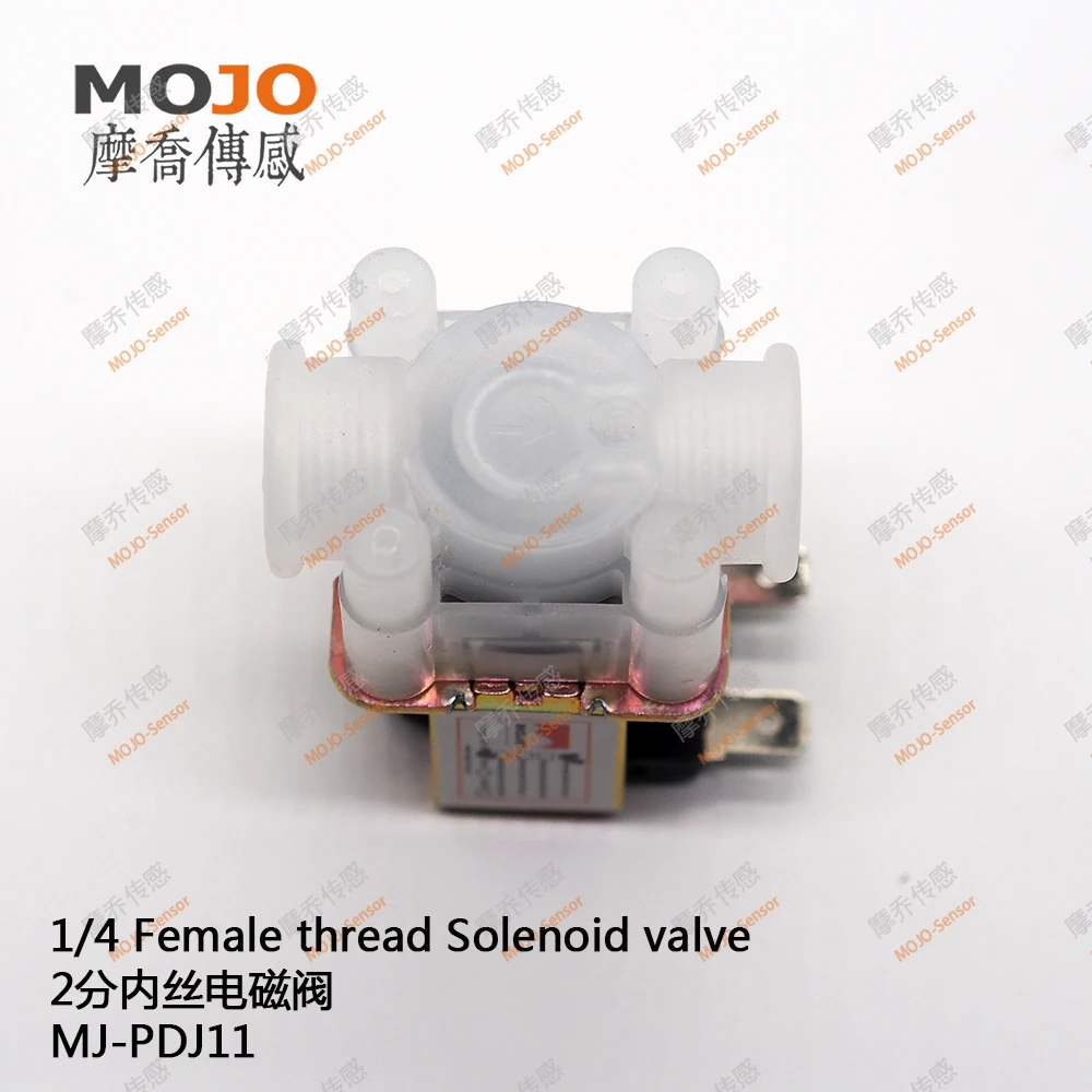 

MJ-PDJ11 G1/2"-G1/2'' 12V Brabed Type Normally Closed Solenoid Valve (1pcs/lots)