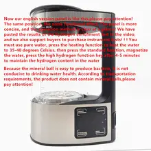 Electric Hydrogen Water Kettle 2L #2