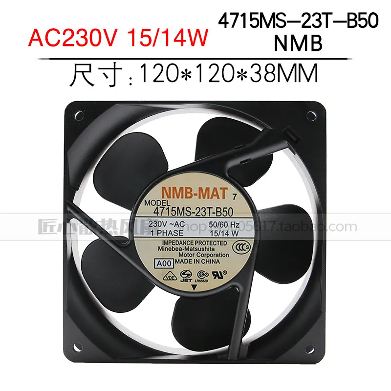 Nouveau original NMB 4715MS-20T/10T/12T-22T-23T-B50/B5A/B30 12cm 12038 AC200V-230V UPS alimentation cadre en aluminium ventilateur à flux axial