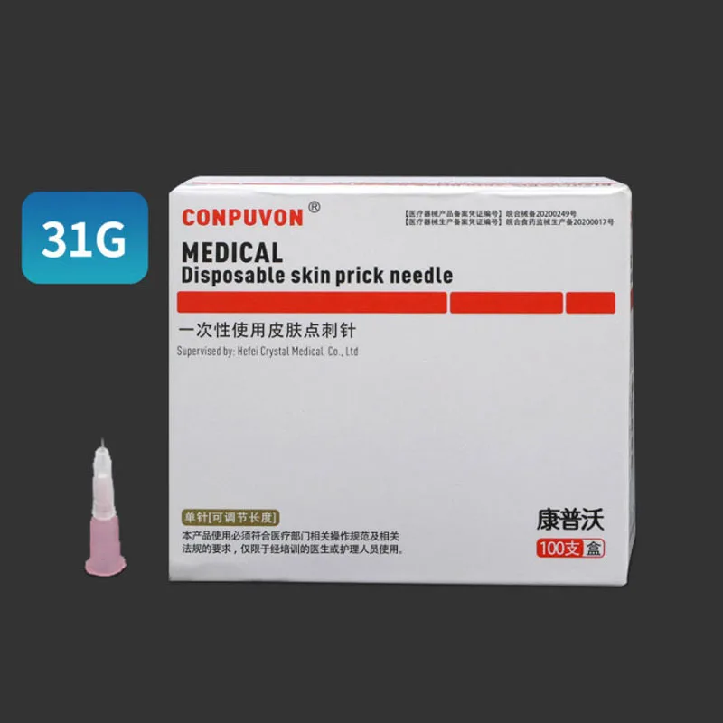 31G 4mm adjustable small needle disposable 31G medical micro-plastic injection cosmetic sterile needle surgical tool