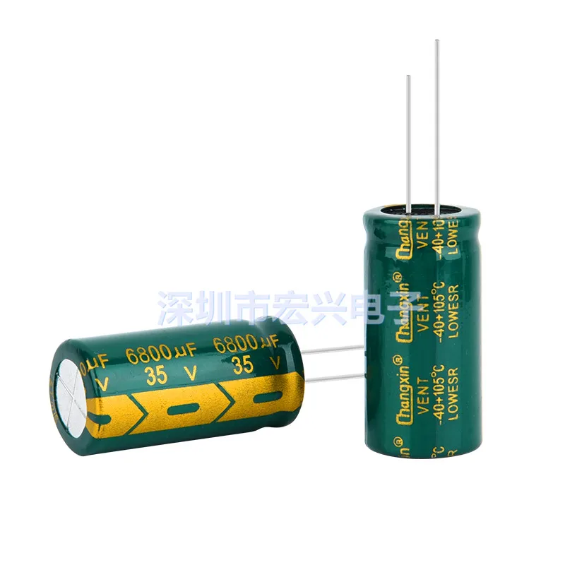 35V 4700UF 18*25 / 35V 6800UF 18*35 / 35V 10000UF 18*35 Electrolytic capacitor 20PCS/LOT