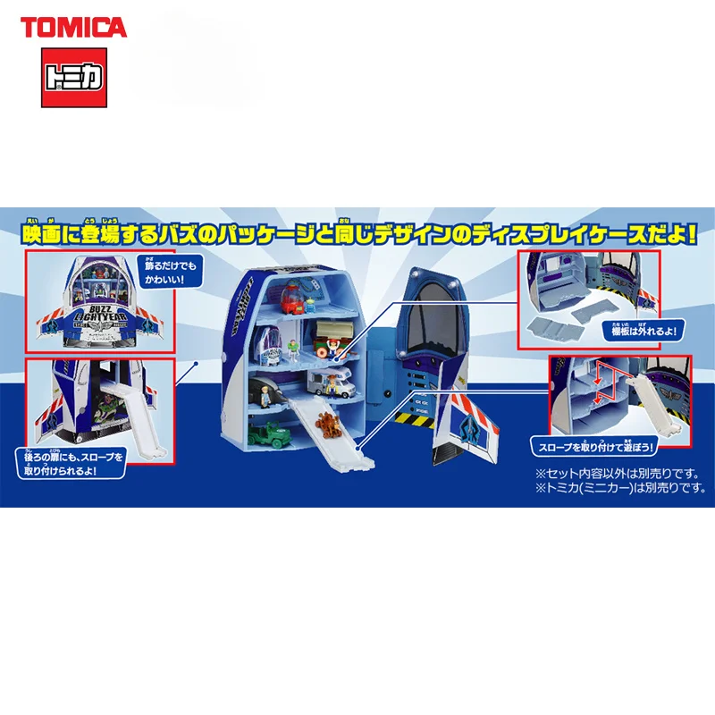 TAKARA TOMY TOMICA Toys Story 4 Buzz Lightyears Space Ranger Diecast Model Toy for Children