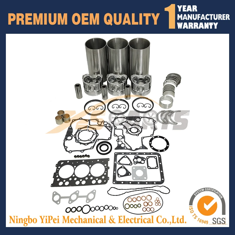 D782 D782-EBH Overh… - image