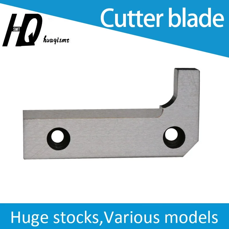 Cutter blade for HT121 HT122 Panasonic chip mounter, SMD spare parts, movable fixed cutter108111110504 108111110604 108111110603